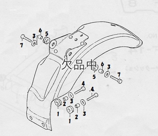 ホンダ 純正】4Lモンキーリアフェンダー装着用ボルトセット - Cuby