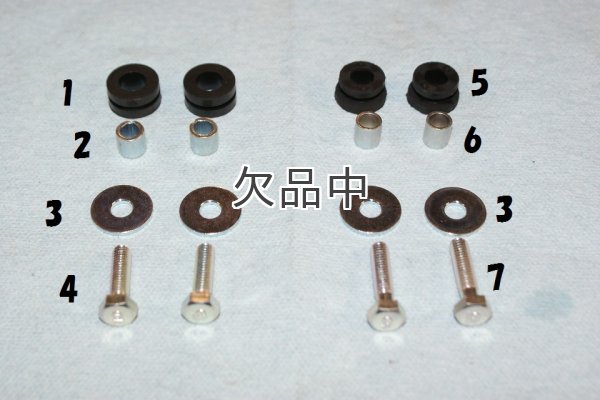 ホンダ 純正】4Lモンキーリアフェンダー装着用ボルトセット - Cuby