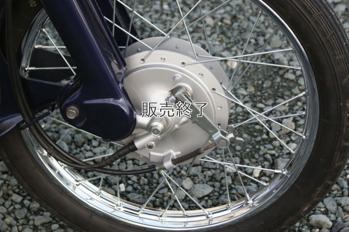 画像4: 【ホンダ純正】 [廃番商品在庫限り] フロント大径ドラムブレーキ強化キット(通称デカドラム) [制動力が大幅アップ！安心の純正パーツ使用]  (4)