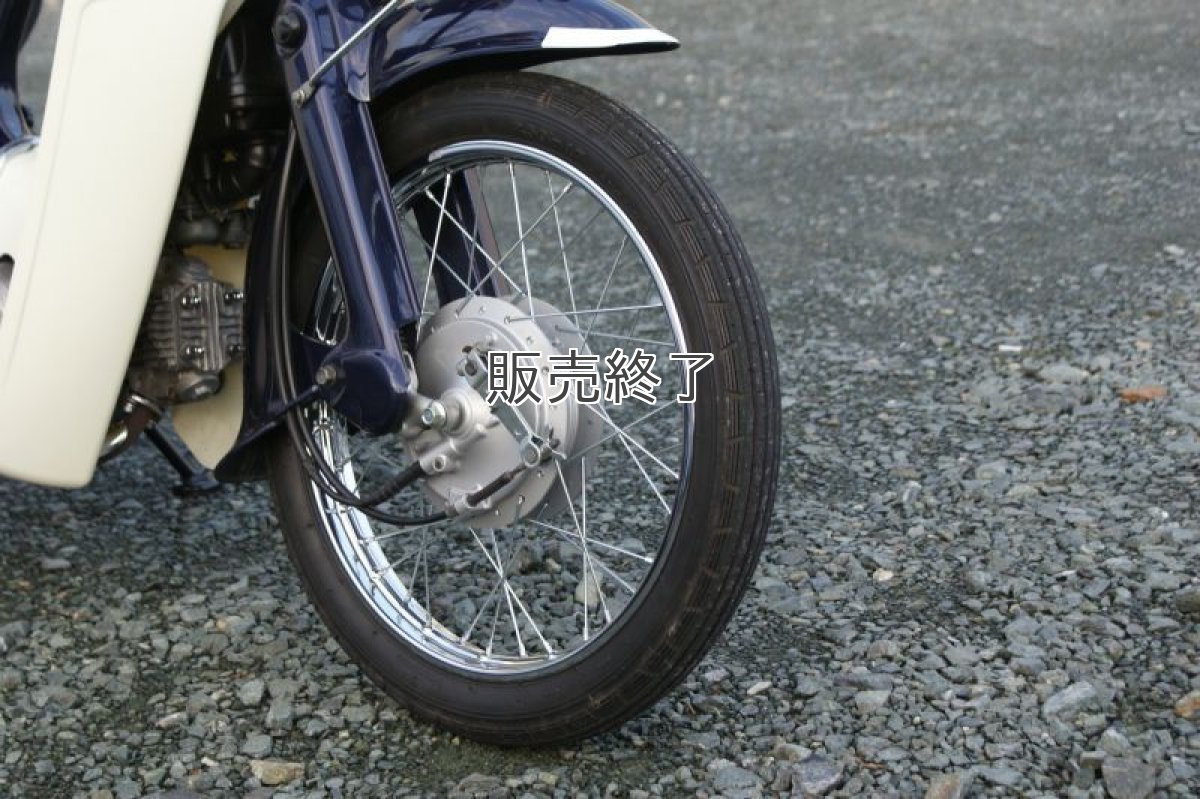 画像3: 【ホンダ純正】 [廃番商品在庫限り] フロント大径ドラムブレーキ強化キット(通称デカドラム) [制動力が大幅アップ！安心の純正パーツ使用]  (3)