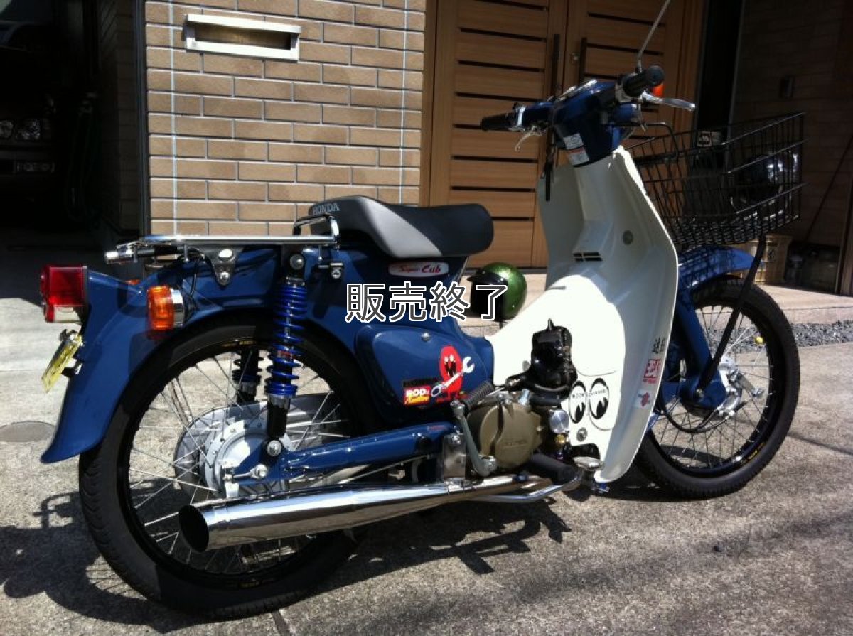 画像3: SPマフラー  (3)