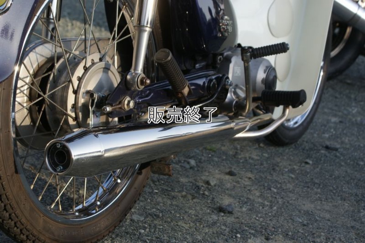 画像4: ステンレス インナーメガホンマフラー  (4)