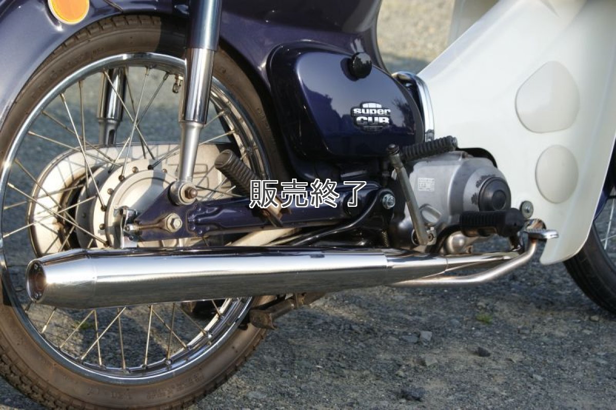 画像5: ステンレス インナーメガホンマフラー  (5)