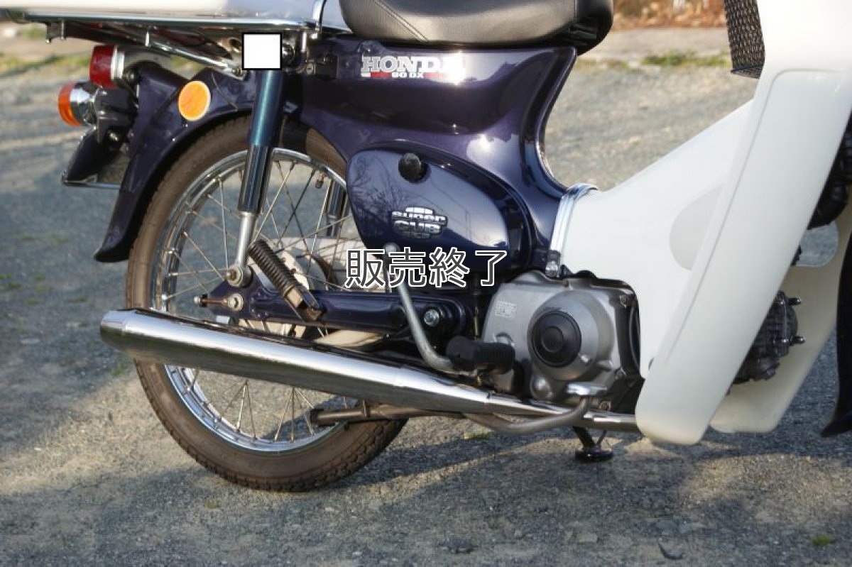 画像6: ステンレス インナーメガホンマフラー  (6)