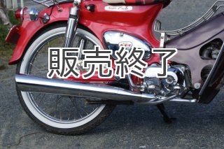 マフラー(2011年までの車両) - Cuby(カビィ)オンラインショップ