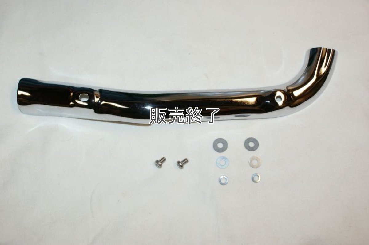 画像6: 【ホンダ純正】 カブ100EX(タイカブ)用マフラー  (6)