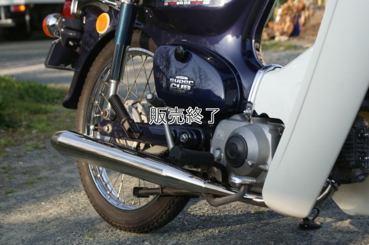 画像7: ステンレス インナーメガホンマフラー  (7)