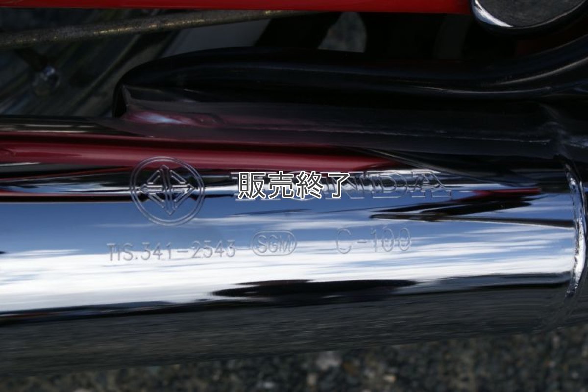 画像5: 【ホンダ純正】 カブ100EX(タイカブ)用マフラー  (5)