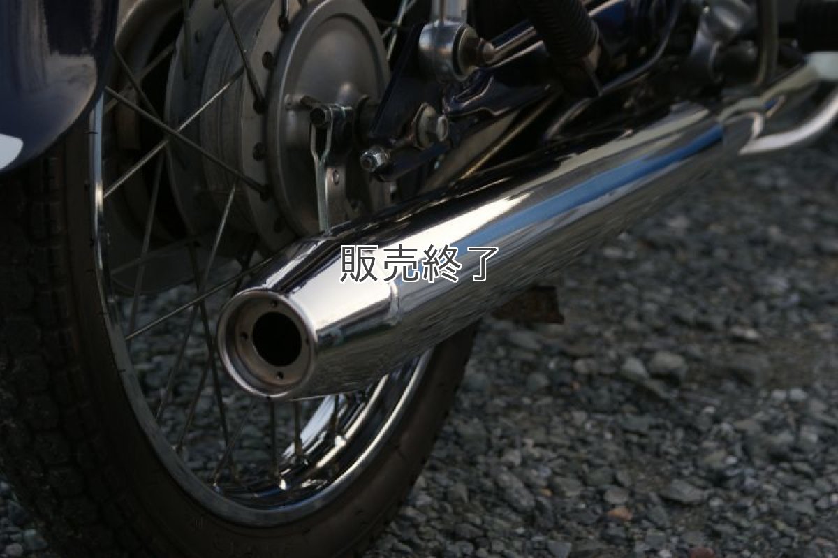 画像2: ステンレス インナーメガホンマフラー  (2)