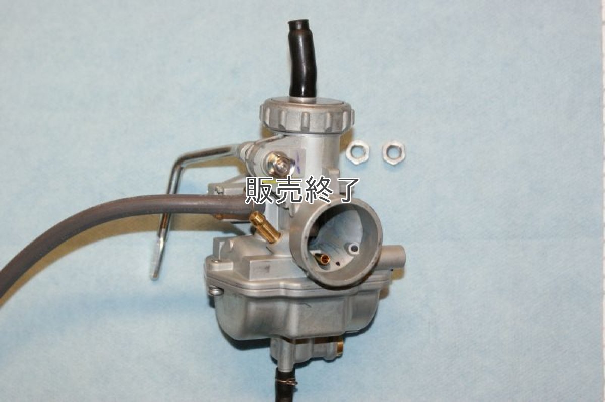 画像3: ケイヒン PC20キャブレター  (3)