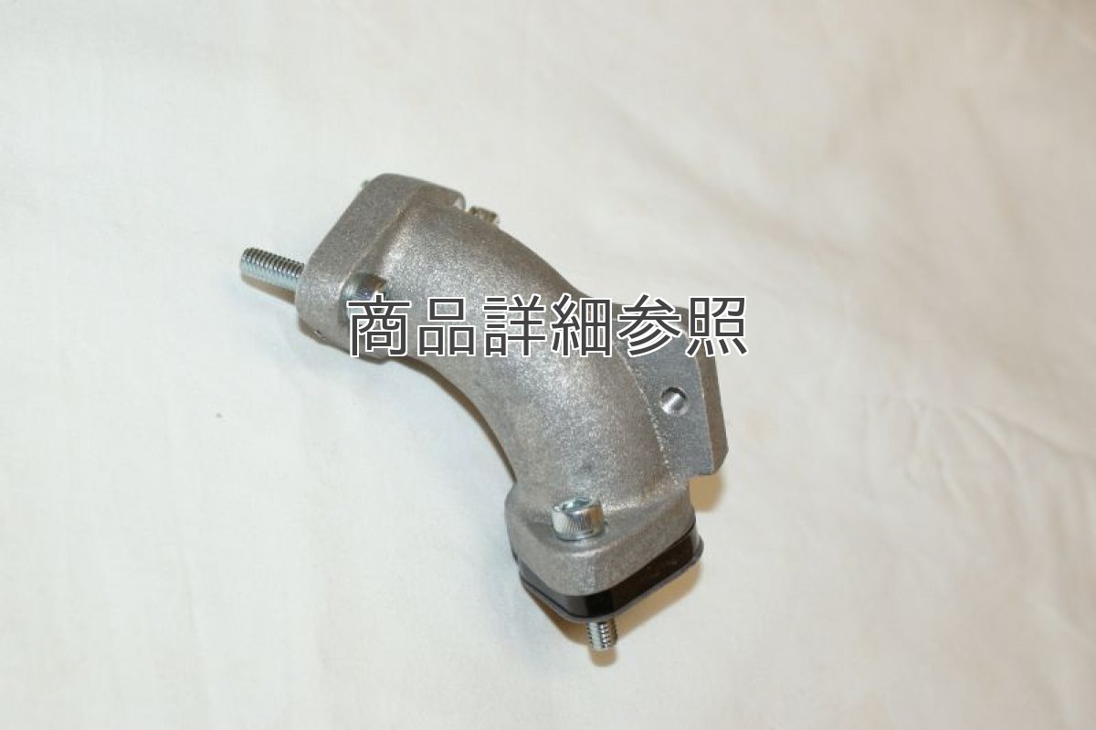 画像3: カブ用マニホールドキット[PC＆PDキャブレター用]ポート径 各4種  (3)