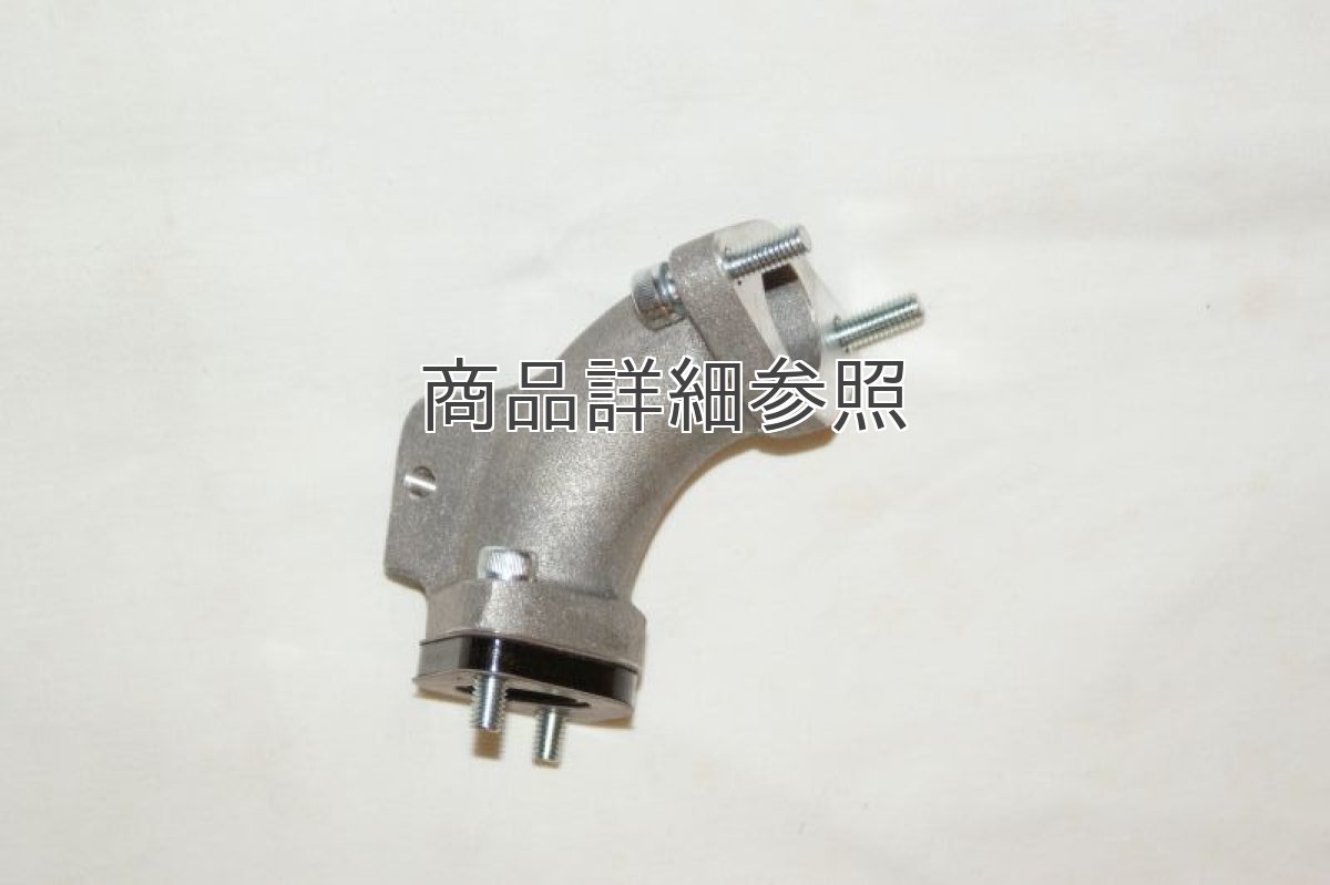 画像5: カブ用マニホールドキット[PC＆PDキャブレター用]ポート径 各4種  (5)