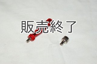 楽天市場】晴香堂 車まるごとワックススプレープレミアム 500ml
