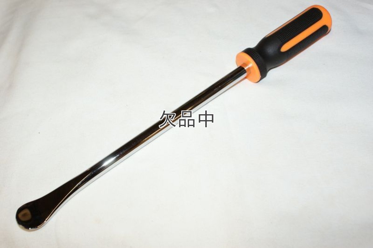 画像1: タイヤレバー (1)