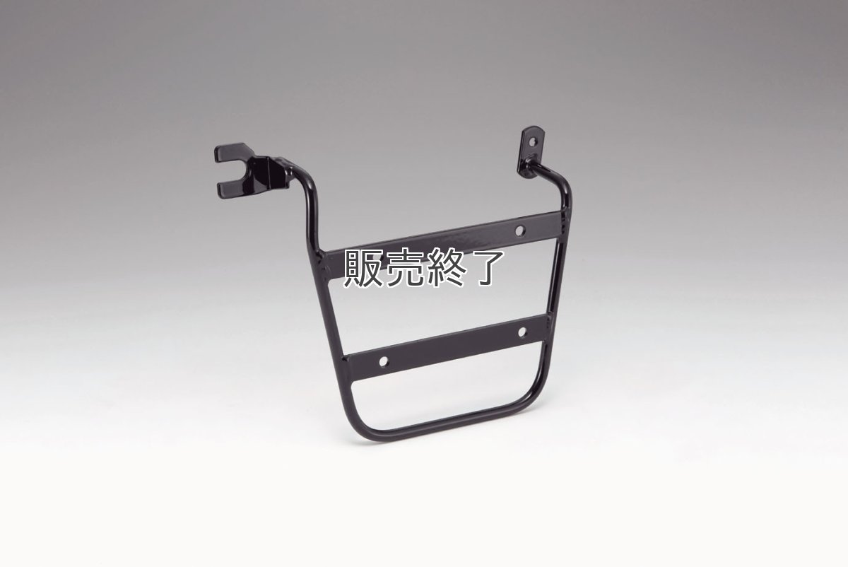 画像4: サドルバッグサポート  (4)
