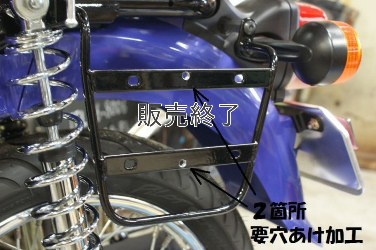 画像10: 【ホンダ純正オプション】 サブタンクセット  (10)