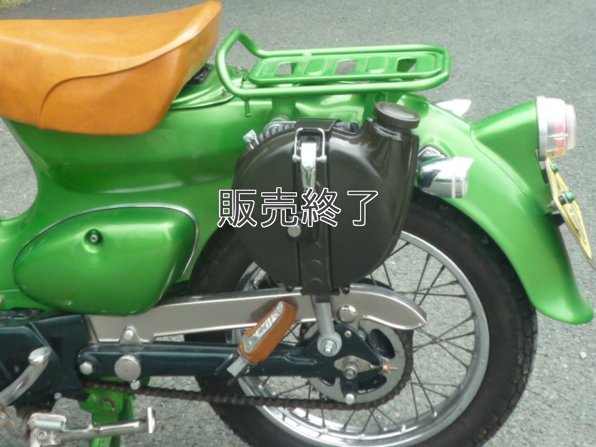 画像12: 【ホンダ純正オプション】 サブタンクセット  (12)