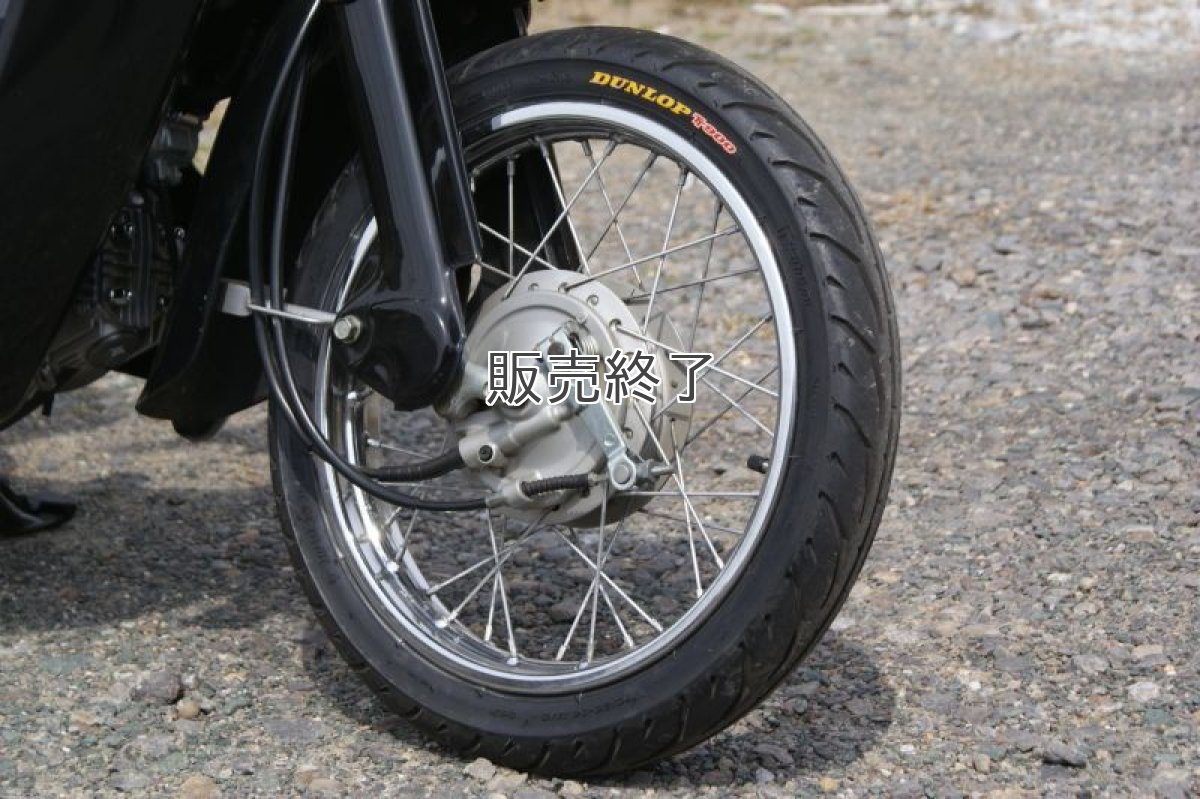 画像2: 【 TT900 】  DUNLOP (ダンロップ)＊数量限定＊  (2)