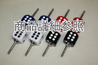 折りたたみハンドル用ハンドルホルダー - Cuby(カビィ 折りたたみハンドル用ハンドルホルダー - Cuby(カビィ