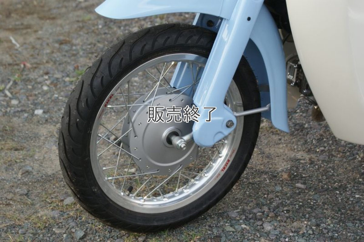 画像3: 【ホンダ純正流用ブレーキ強化】 14インチ車向け大径ドラムブレーキ(通称デカドラム)組付  (3)