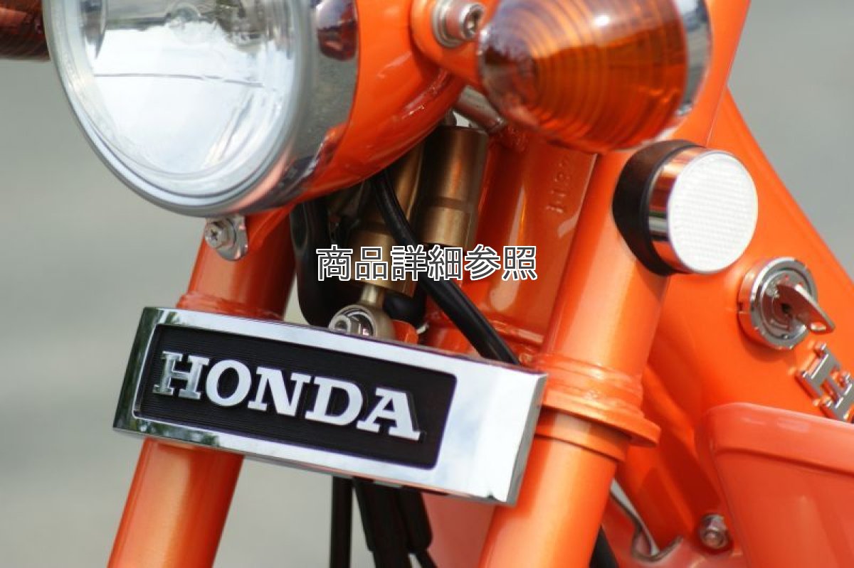 画像4: 【ホンダ 純正】 倒立ステアリングダンパー  (4)