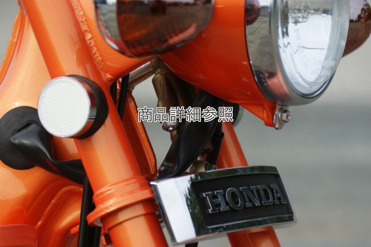 画像6: 【ホンダ 純正】 倒立ステアリングダンパー  (6)