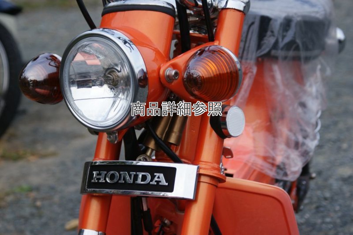 画像5: 【ホンダ 純正】 倒立ステアリングダンパー  (5)