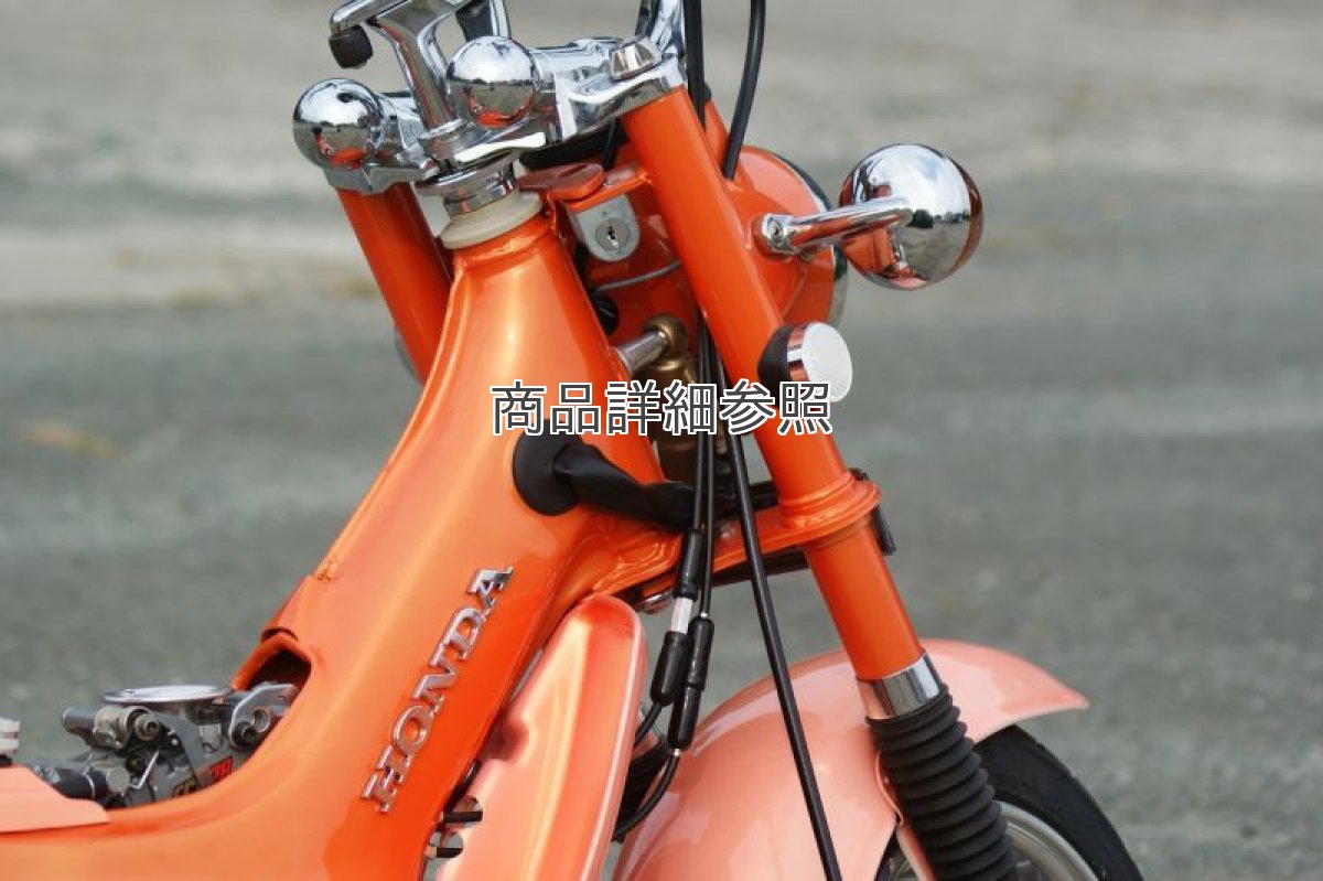 画像7: 【ホンダ 純正】 倒立ステアリングダンパー  (7)