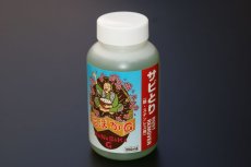 画像1: 花咲かG ラストリムーバー(錆び取り剤)  (1)