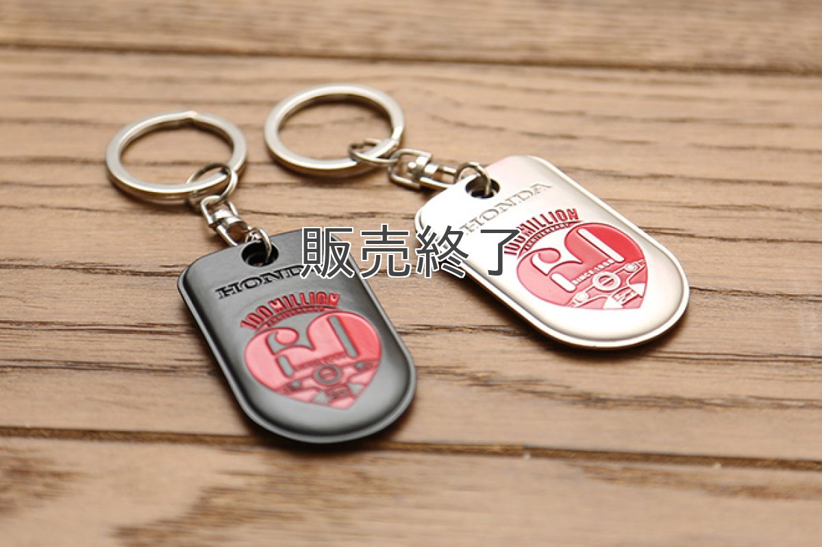 画像3: 【ホンダ純正】 Cubキーホルダー  (3)