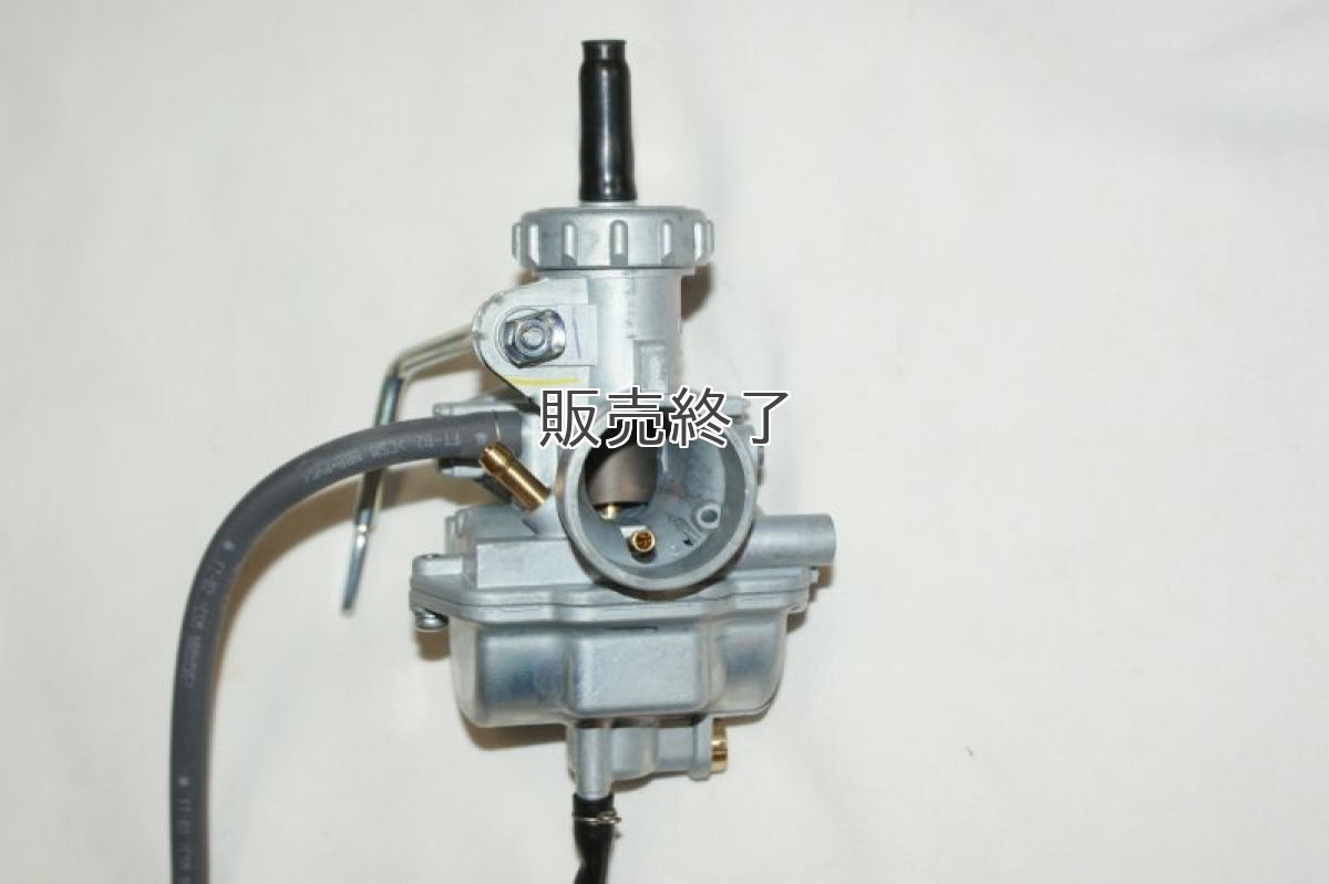 画像4: ケイヒンPC20キャブレター  (4)