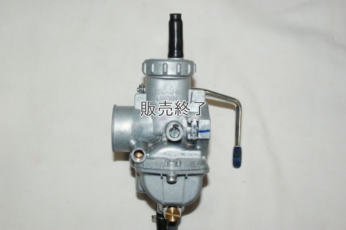 画像5: ケイヒンPC20キャブレター  (5)