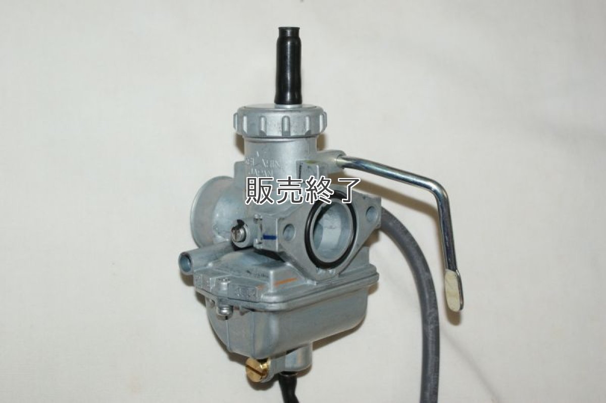 画像2: ケイヒンPC20キャブレター  (2)