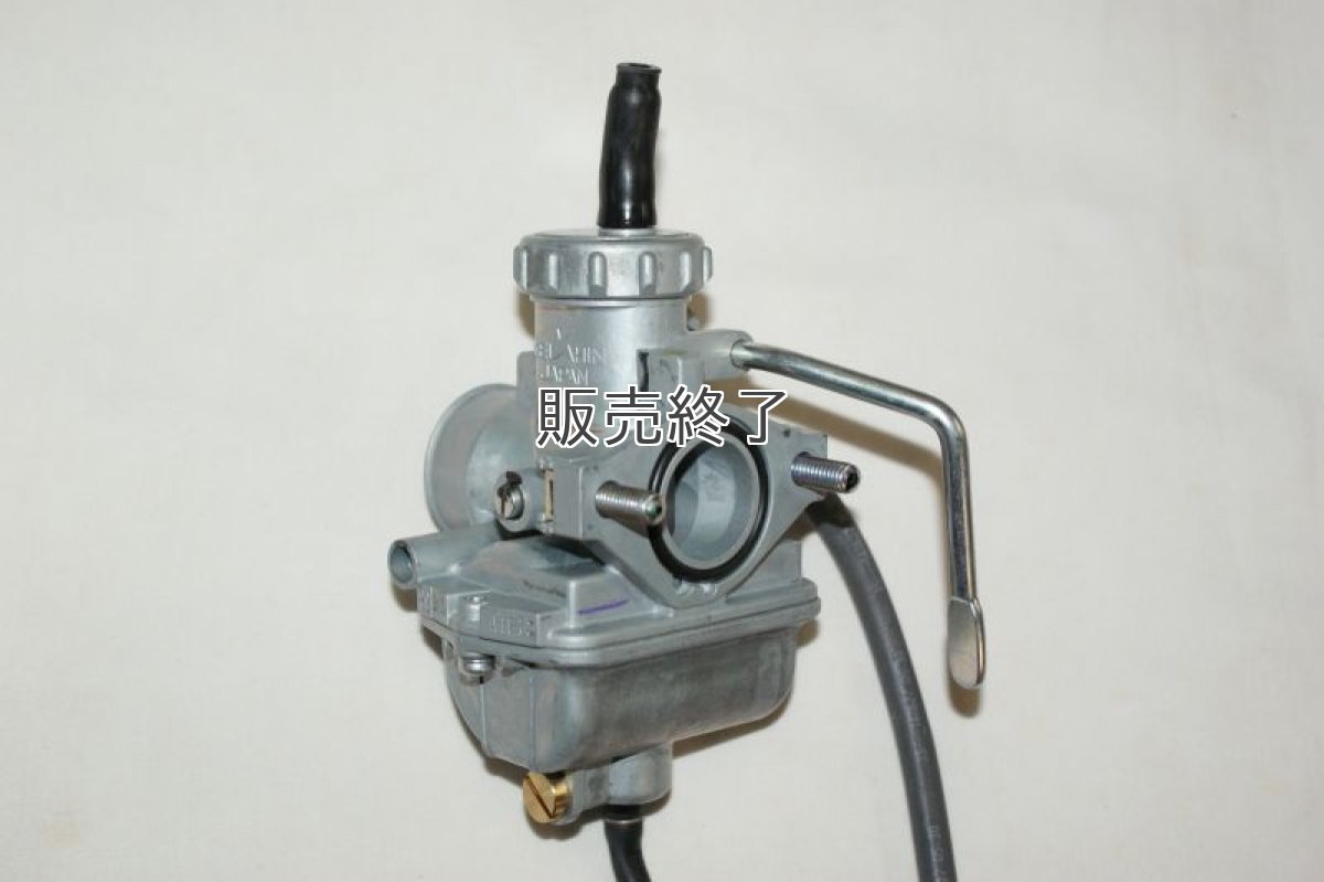 画像7: ケイヒン PC20キャブレター  (7)