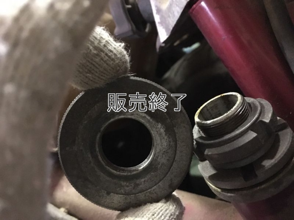 画像6: Z50A分離式フロントフォーク(くるくる)用ステムナット&トップスレッドセット  (6)