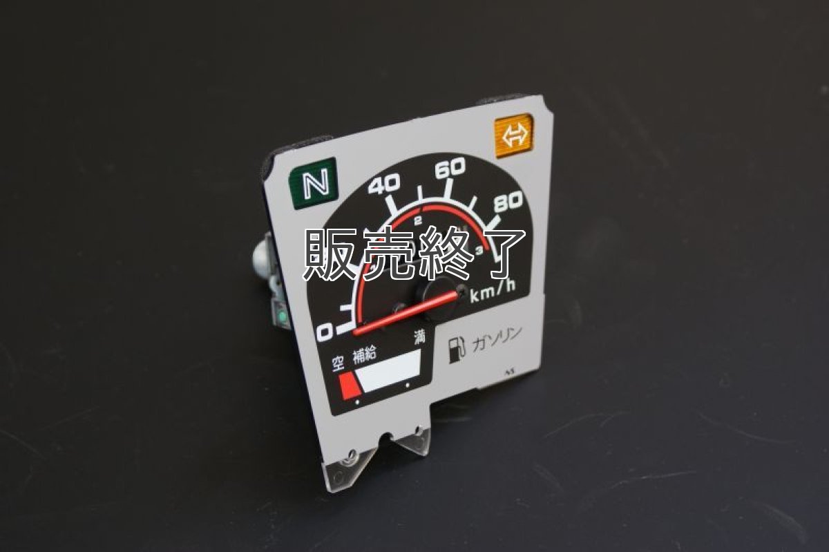 画像3: 【ホンダ純正】[在庫限り] カブ90/70カスタム(角目)用スピードメーター ※メーターパネル入替タイプ[90キロフルスケール] ●黒パネル※カブ50カスタムにも装着可能  (3)