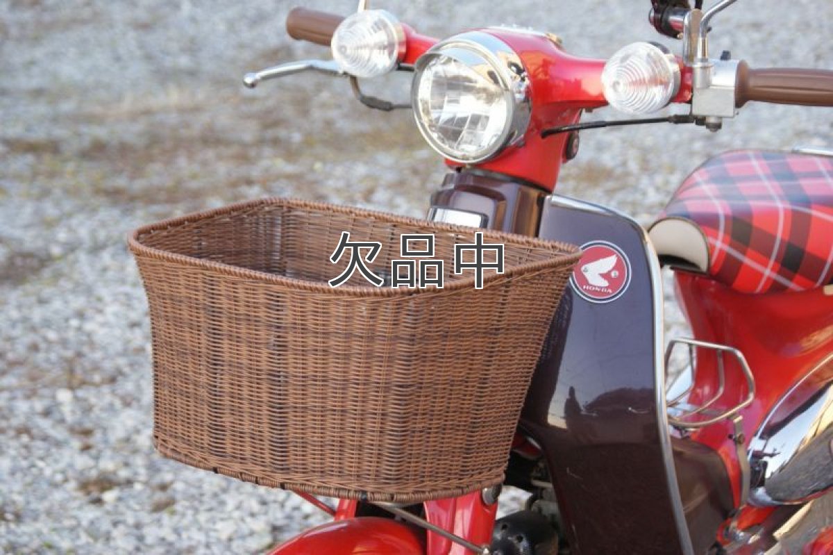 画像1: 籐(とう)風 角型前かご＆キャリアセット スーパーカブ50/70/90用  (1)
