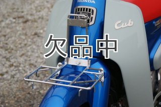 サイドカバーノブ「大径丸型タイプ」左右セット[JA43/JA44/JA45