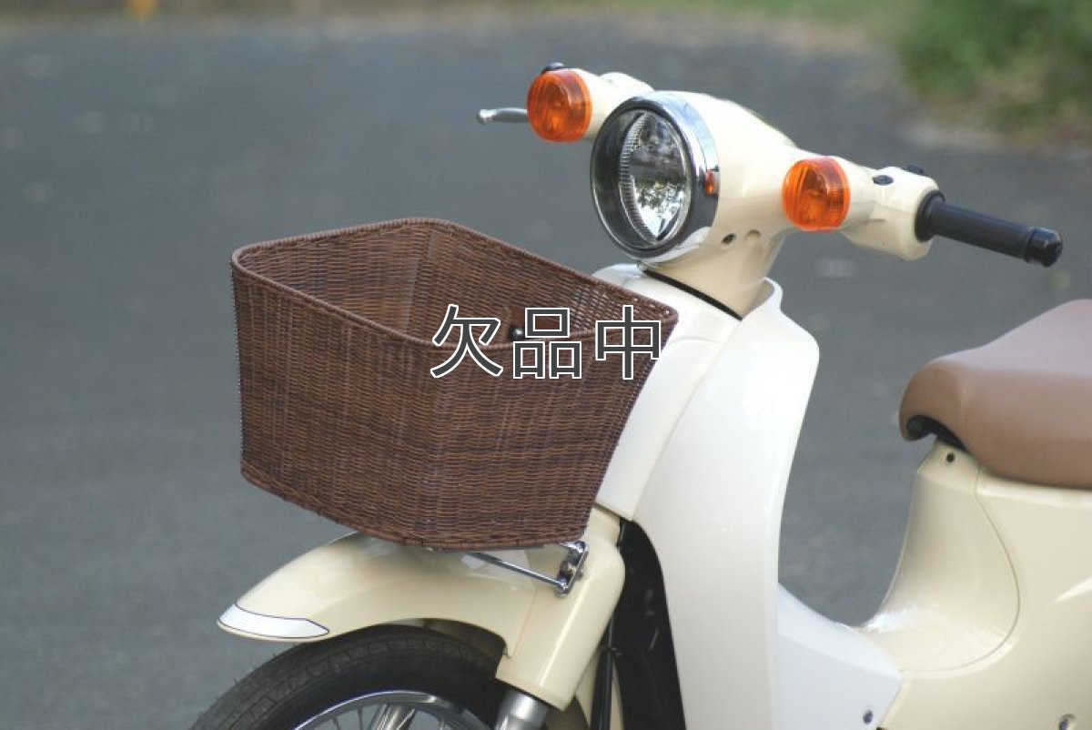 画像1: 籐(とう)風前かご角型＆キャリアセット 丸目スーパーカブ110(JA07専用)  (1)