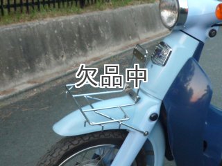 スーパーカブプロ　純正フロントキャリアセット スーパーカブプロ 純正フロントキャリアセット 機能・装備