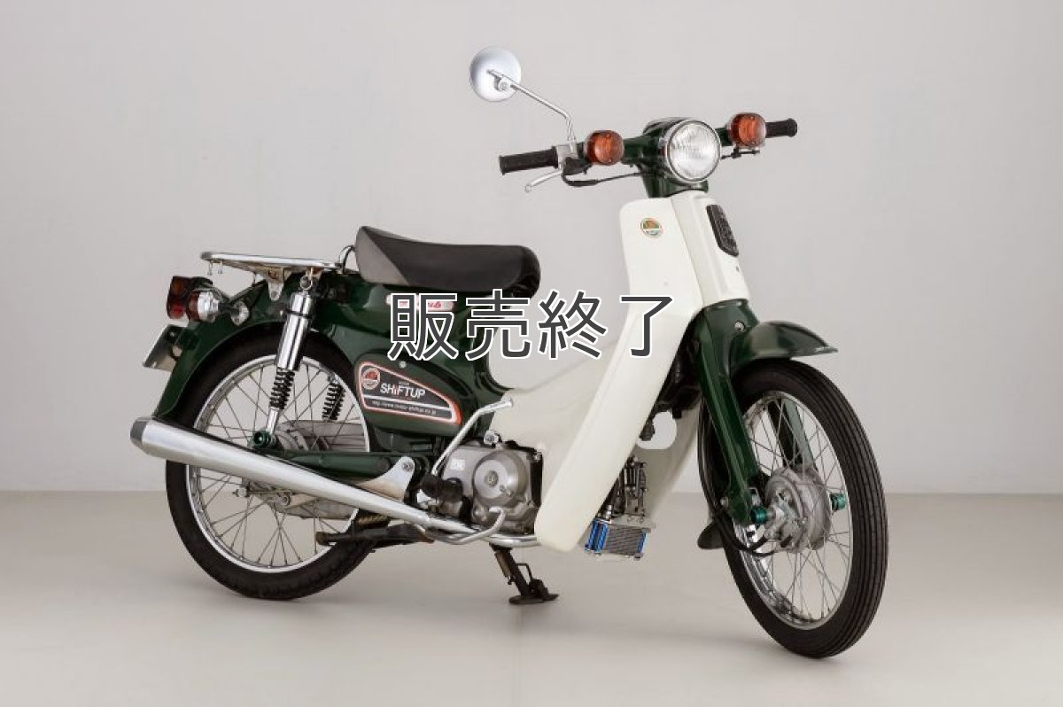 画像2: [在庫限り]メガホンマフラー  (2)