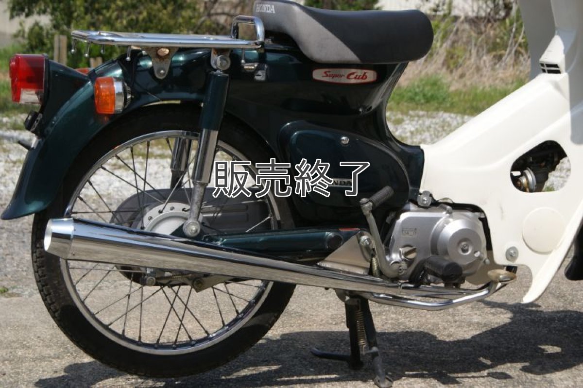 画像6: [在庫限り]メガホンマフラー  (6)