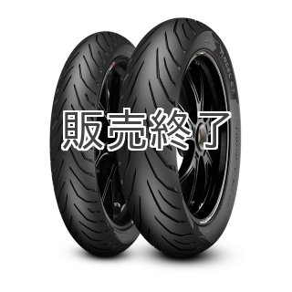 DUNLOP ダンロップ KR410 リア 115/70R17 TL チューブレス ミニ