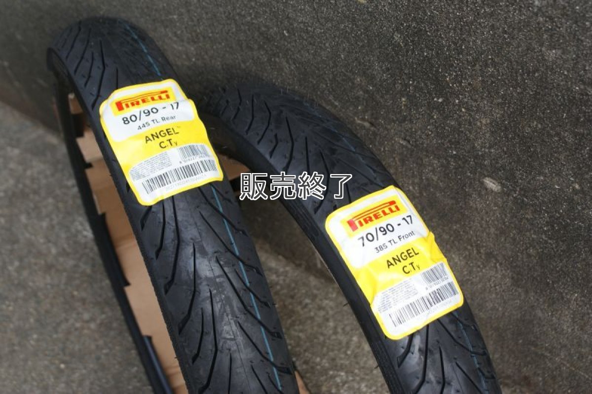 画像8: [在庫限り] 【Angel City】エンジェルシティ PIRELLI(ピレリ)  (8)