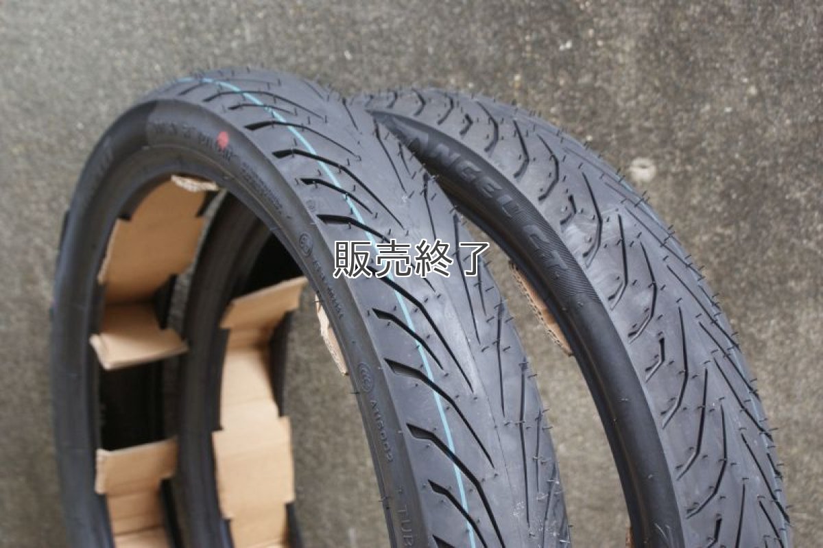 画像2: [在庫限り] 【Angel City】エンジェルシティ PIRELLI(ピレリ)  (2)