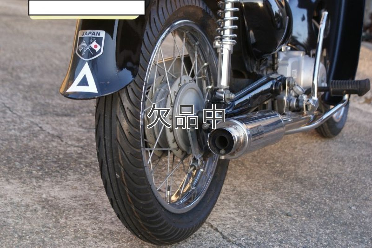 画像4: 【TAKESHI】(タケシ) TAIWAN U.C TIRE (JVT)＊数量限定＊  (4)