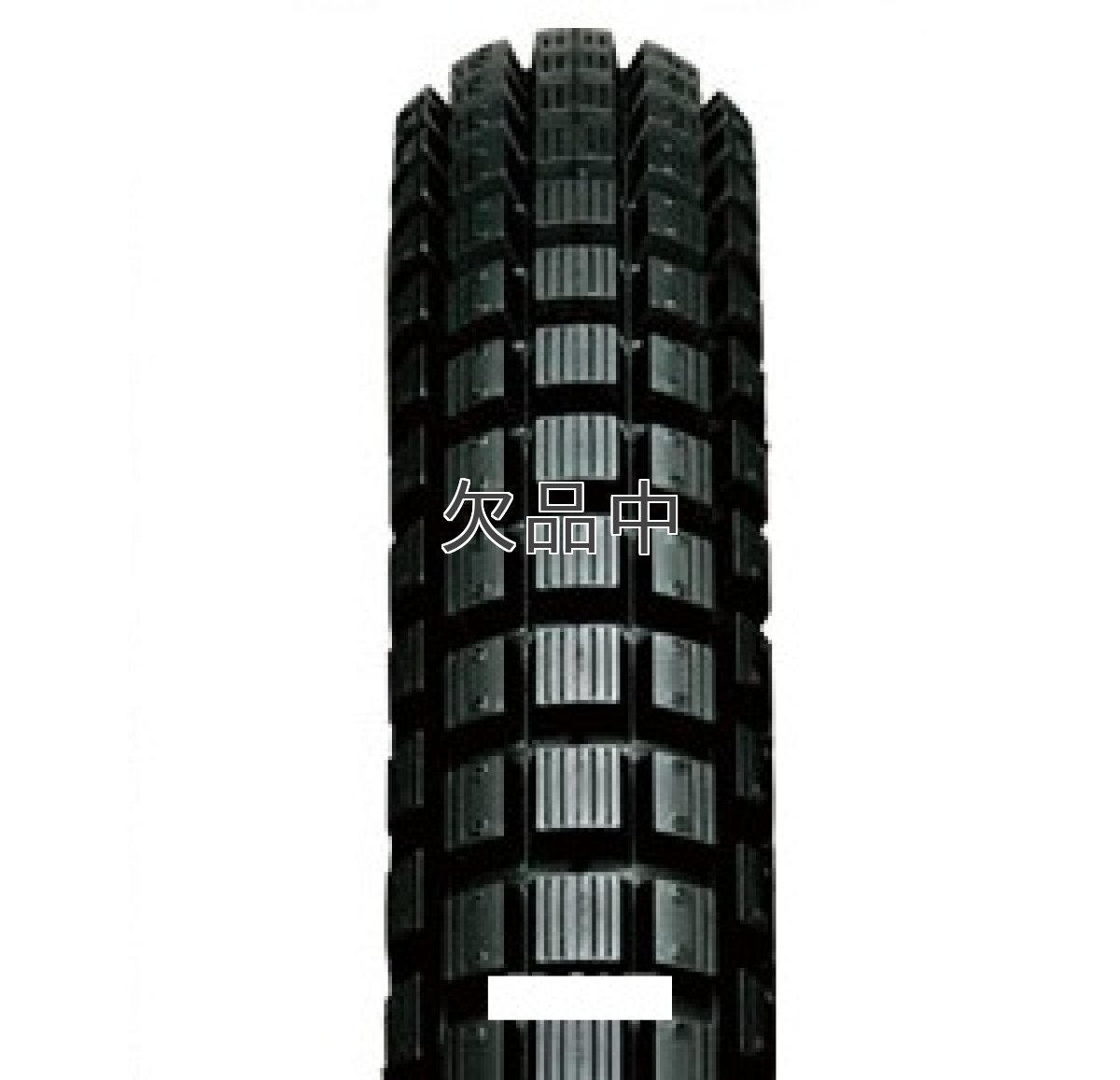 画像1: [在庫限り] 【TR1】IRC  (1)