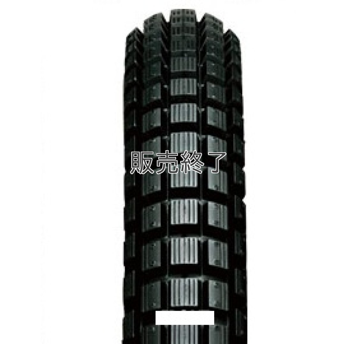 画像1: 【TR1】IRC  (1)
