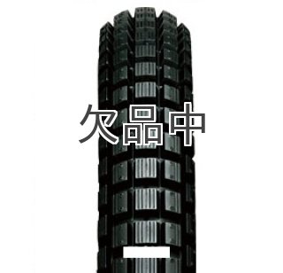 【新品スタッドレスタイヤ】カブプロ・リトルカブに / チューブ ・バンドset 14インチ - Cuby(カビィ)オンラインショップ