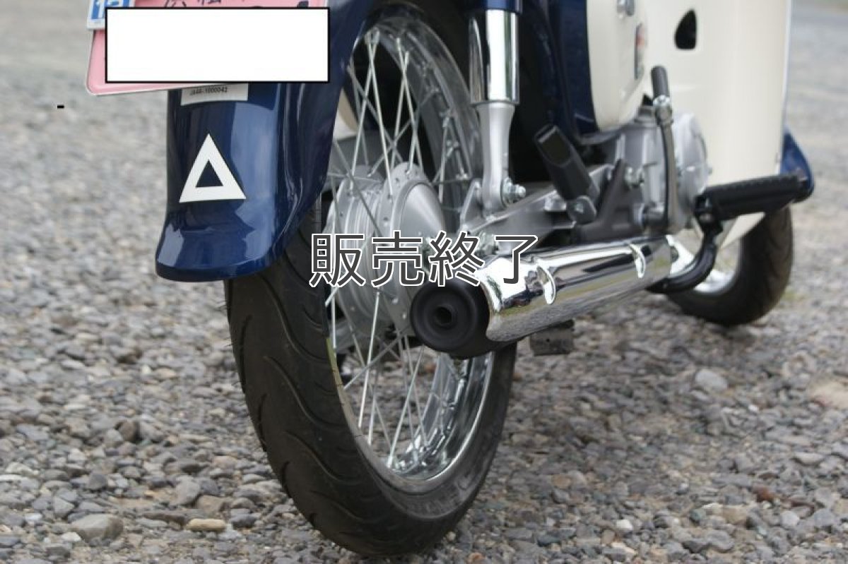 画像5: [在庫限り] Pilot Street(パイロットストリート) MICHELIN(ミシュラン)  (5)